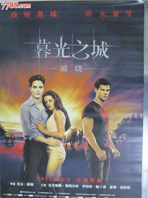 太原来福花园不动产证